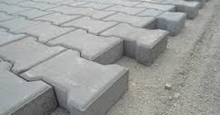 Плитка тактильная 300х300, цена от 731 руб., купить в Чусовой