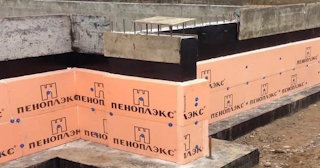 Утепление мелкозаглубленного фундамента в Чусовой в октябре